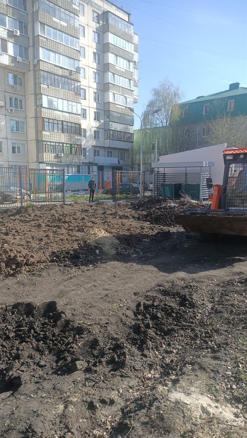 Подготовка двора к благоустройству